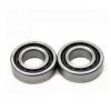 228,6 mm x 320,675 mm x 49,212 mm  NSK 88900/88126 cylindrical roller bearings